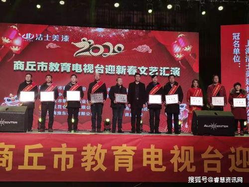 商丘爆料最新新闻今天,揭秘城市热点事件背后的真相