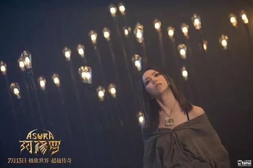 阿修罗最新爆料视频,揭秘神秘势力背后的惊人真相！