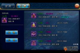 游戏平板最新爆料网站大全,揭秘最新爆料网站大全